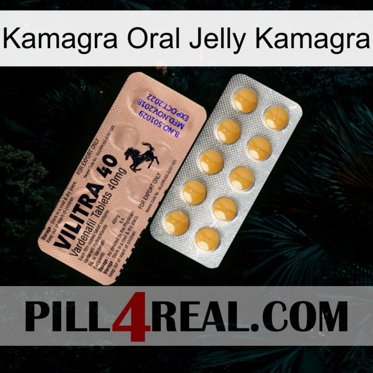 Kamagra Oral Jelly Kamagra 41